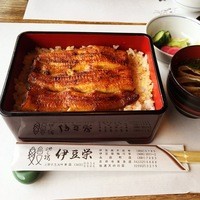 鰻割烹 伊豆栄 本店 - 