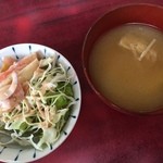 カレーショップ コーヨー - おふくろの味って感じでおいしいですﾖこのサラダと味噌汁