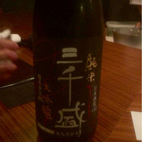 日本橋逢坂 - 