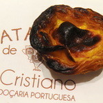 ナタ・デ・クリスチアノ - パステル・デ・ナタ