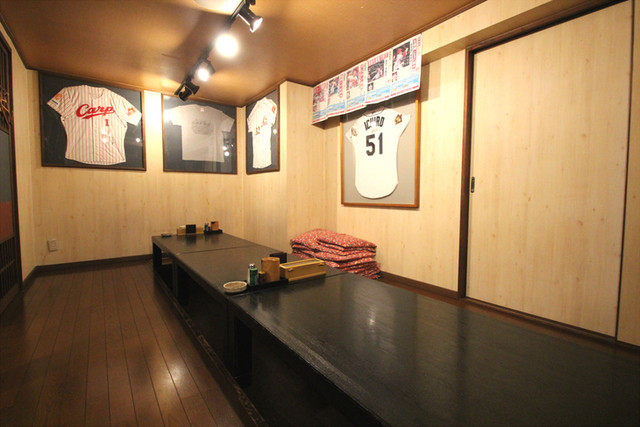 Carp Dori Osanai photo 5