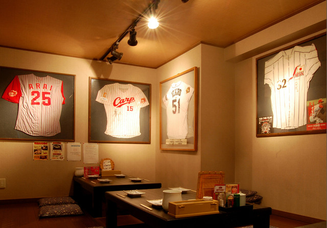 Carp Dori Osanai photo 4