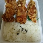 Hokaben - デカ５弁当 700円