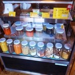 キーマカレーとチャイ なるせ堂 - 