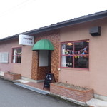 キーマカレーとチャイ なるせ堂 - 