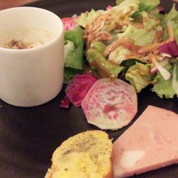 アマルフィイ・モデルナ - 