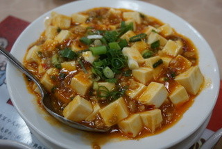 沁園春 - 麻婆豆腐(180元)