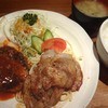 洋食屋マック