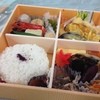 羽根屋