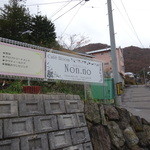 Non.no - 看板