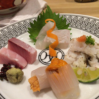 和創ふんりんかん ぎり - 