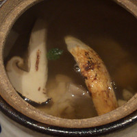 和創ふんりんかん ぎり - 
