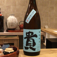 和創ふんりんかん ぎり - 