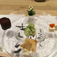 和創ふんりんかん ぎり - 