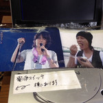 あべ川もち かごや - DVDはセルフで見てね