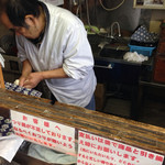 あべ川もち かごや - おじいちゃんがにぎにぎ手作り(^-^)