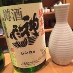 やたいち - 神亀樽酒