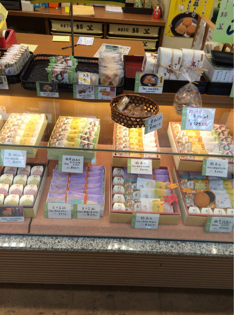 閉店 御菓子司 絹笠 阿倍野店 天王寺 和菓子 食べログ