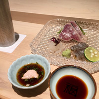 黒杉 - 