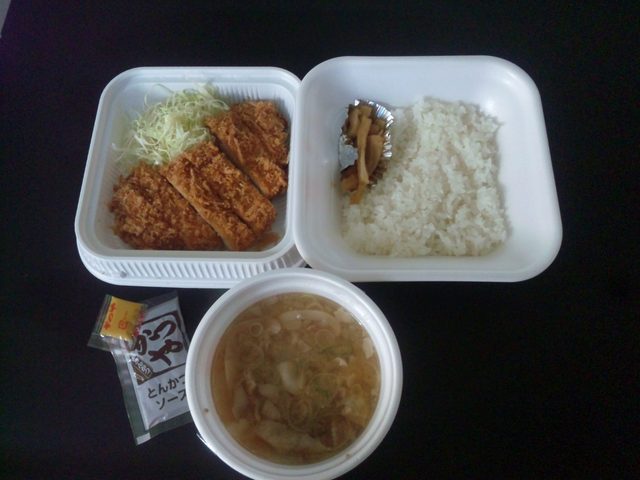 ぼっち弁当ほっと アツアツがいいね By Tatata とんかつ かつや 海老名店 トンカツカツヤ 海老名 かつ丼 かつ重 食べログ ぼっち弁当ほっと アツアツがいいね By Tatata とんかつ かつや 海老名店 トンカツカツヤ 海老名 かつ丼 かつ重 食べログ