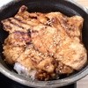 マルハのカルビ丼 ららぽーと富士見店