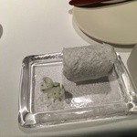 ブレストンコート ユカワタン - ユカワタン