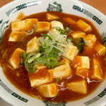 日高屋 - 汁なしラーメン 辛子明太子豆腐