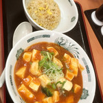 日高屋 - 汁なしラーメン 辛子明太子豆腐＆半チャーハン