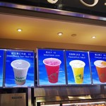 Happy Inn Juice Bar - 