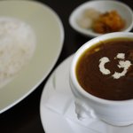 オナーズヒル軽井沢クラブハウス プリミエール - ビーフカレー