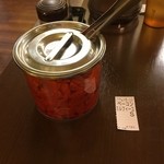 金沢ロイヤルカレー創 - 