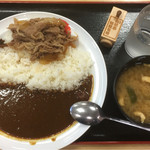 松屋 - カレーギュー♡
