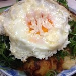 中華風胡麻ソース（400円）