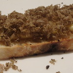 bb9 - 名物　燻製バター