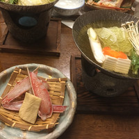 網元 別館 - 