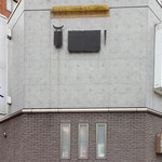 すき焼 三光舎 - 