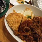 カツハヤシ（１０００円）