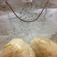 銀座 とよだ - お土産にして下さったおにぎり