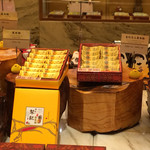 台北犁記餅店 - 日本語で書いてあります