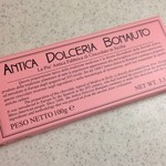 ANTICA DOLCERIA BONAJUTO - 板チョコ(バニラ) 1200円(税抜)