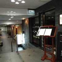 焼肉 宮中 - 