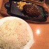 ステーキのくいしんぼ 恵比寿店