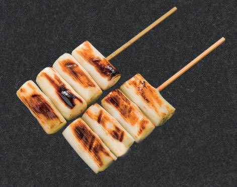 料理的照片 Shirokiya 第2页 食べログ 简体中文