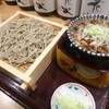 香るつけ蕎麦　蕎麦花 王子町店