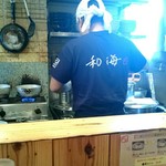 らーめん専門 和海 - 職人のオーラを感じる店主さんの渋い背中