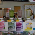 ベジフル - ジュース