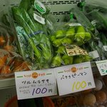 ベジフル - 新鮮お野菜