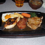 Kaen - トリオステーキ（牛ヒレ・豚ロース・鶏、サラダ付き）　\1,250円