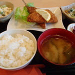 おうちごはんホッと - 