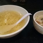 塩そば専門店 桑ばら - 